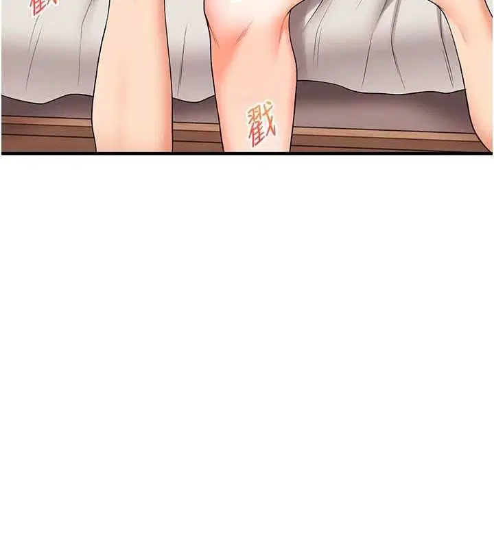 第127話