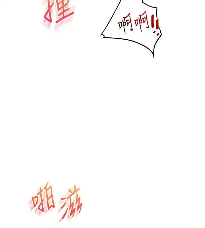 第127話