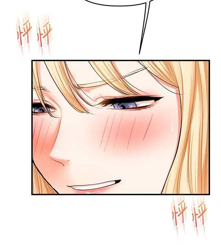 第127話