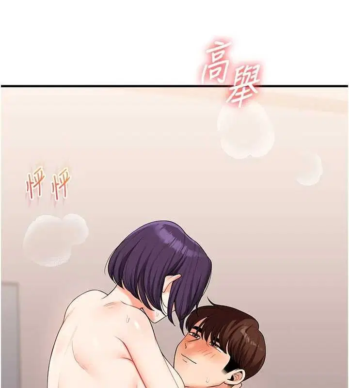 第127話
