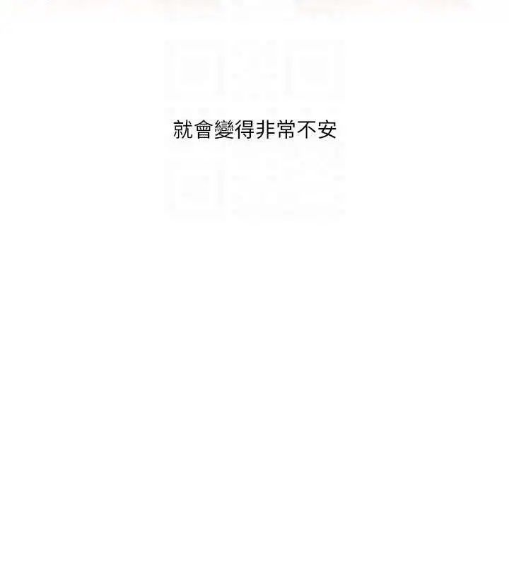 第127話