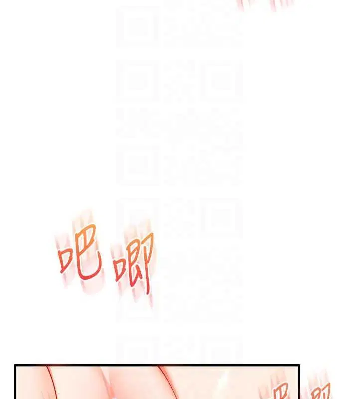 第127話