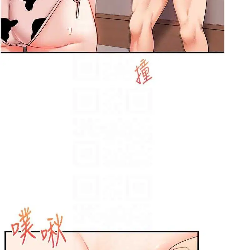 第127話