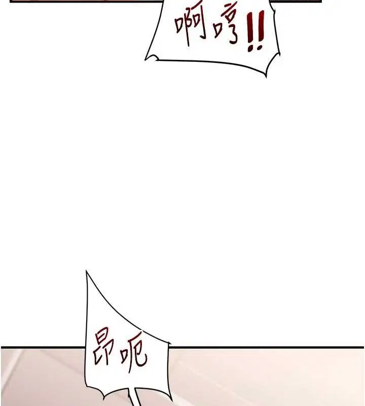 第127話