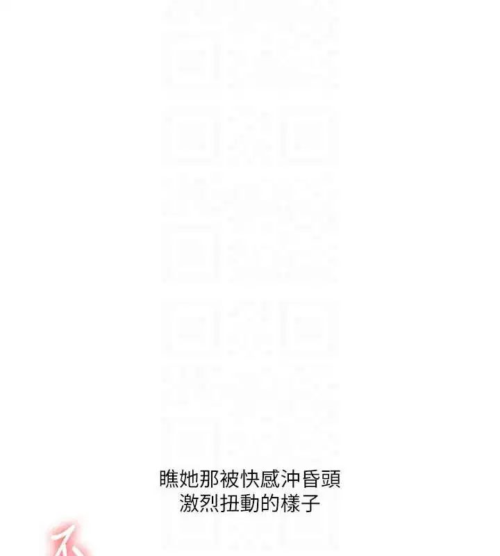第127話