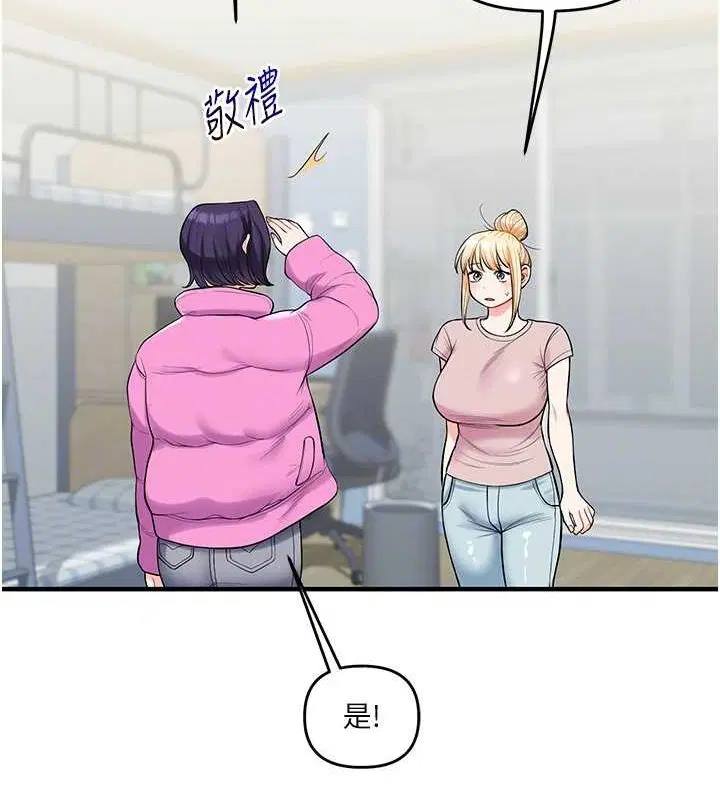 第127話