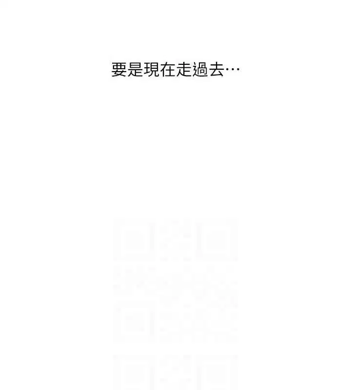 第127話