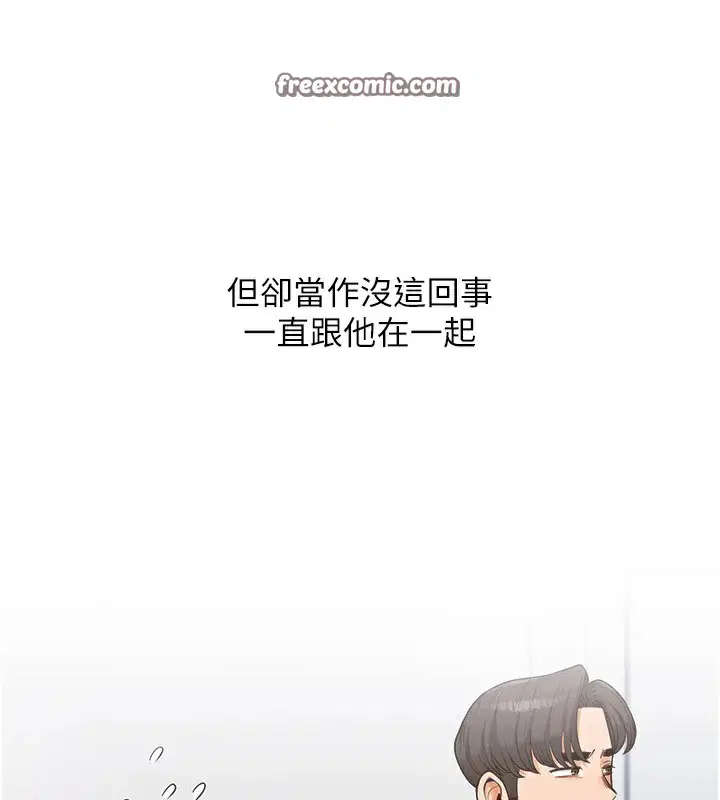 第128話