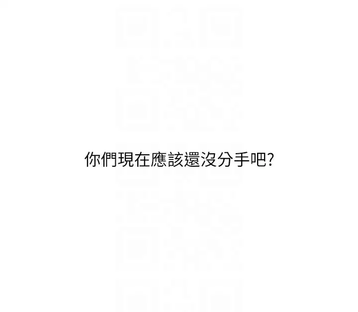 第128話