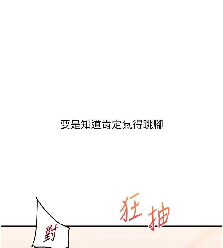 第128話
