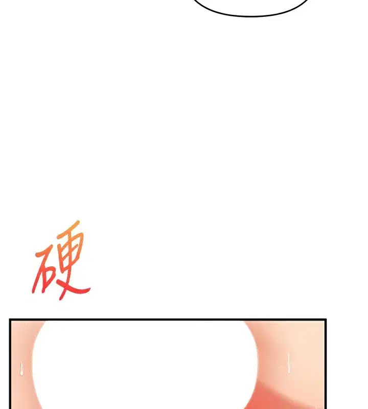 第128話