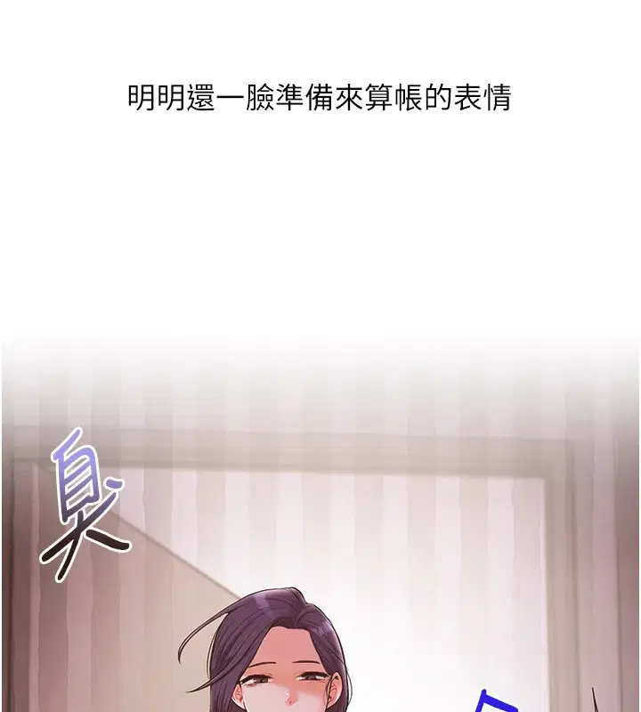 第128話