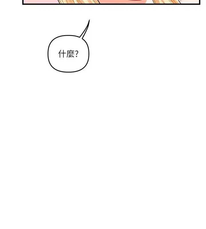 第128話
