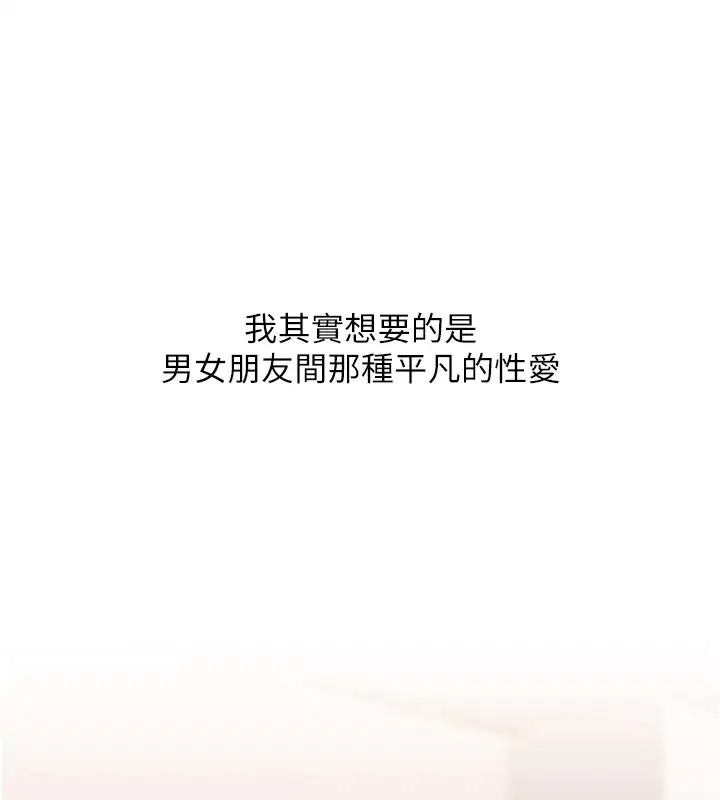 第128話