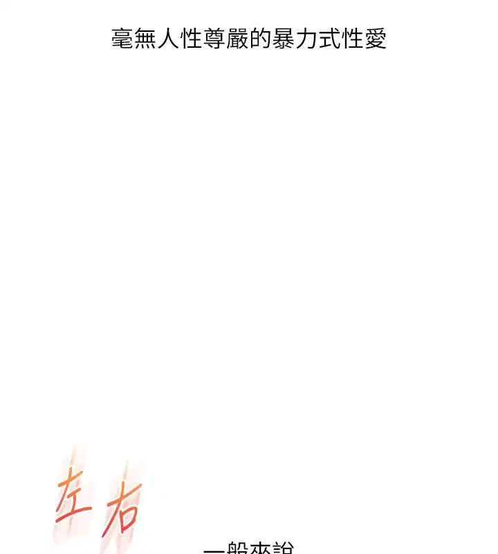 第128話