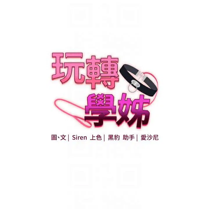 第128話