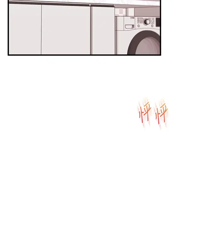 第128話