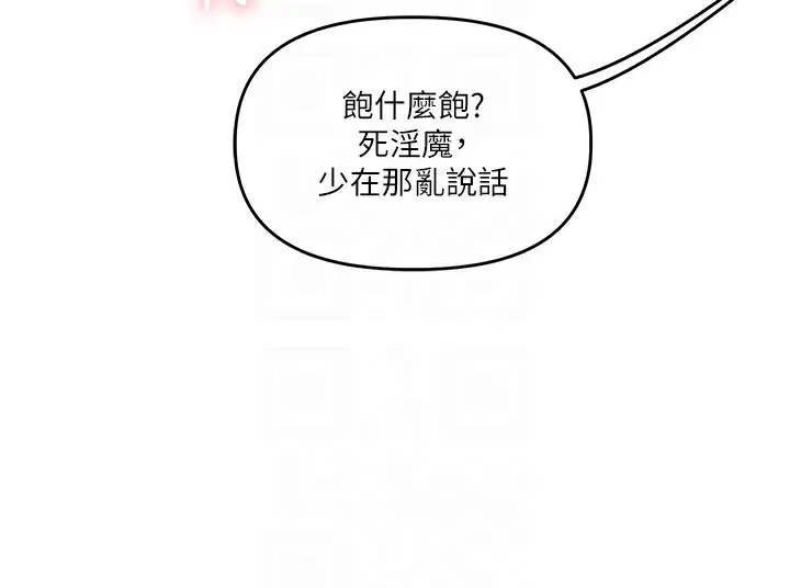 第128話