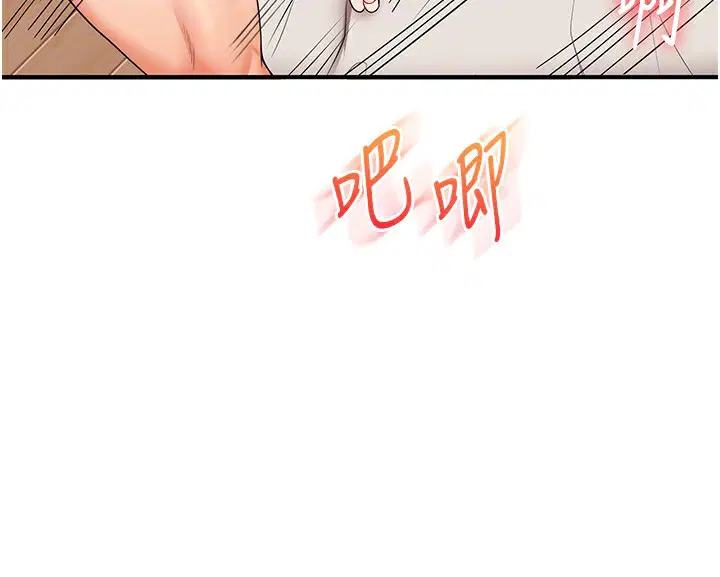 第128話