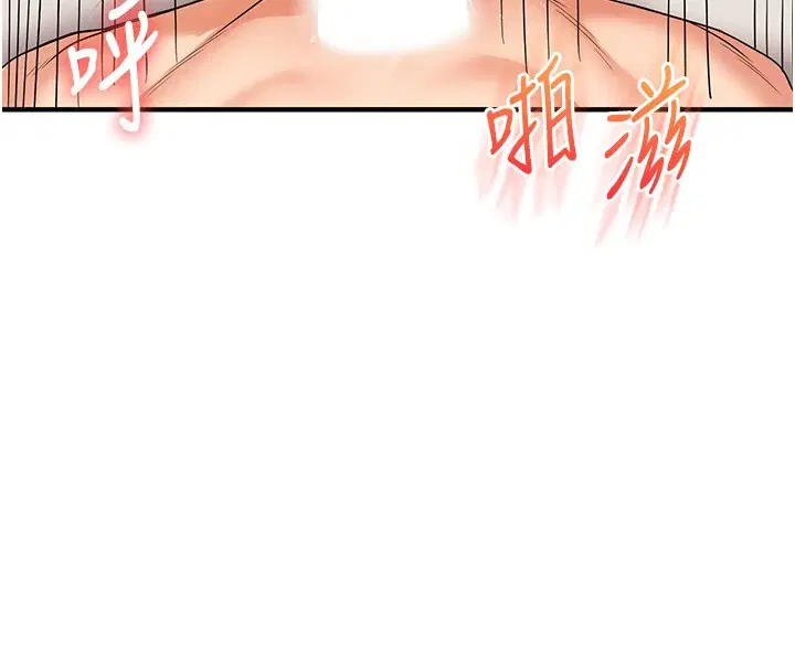 第128話