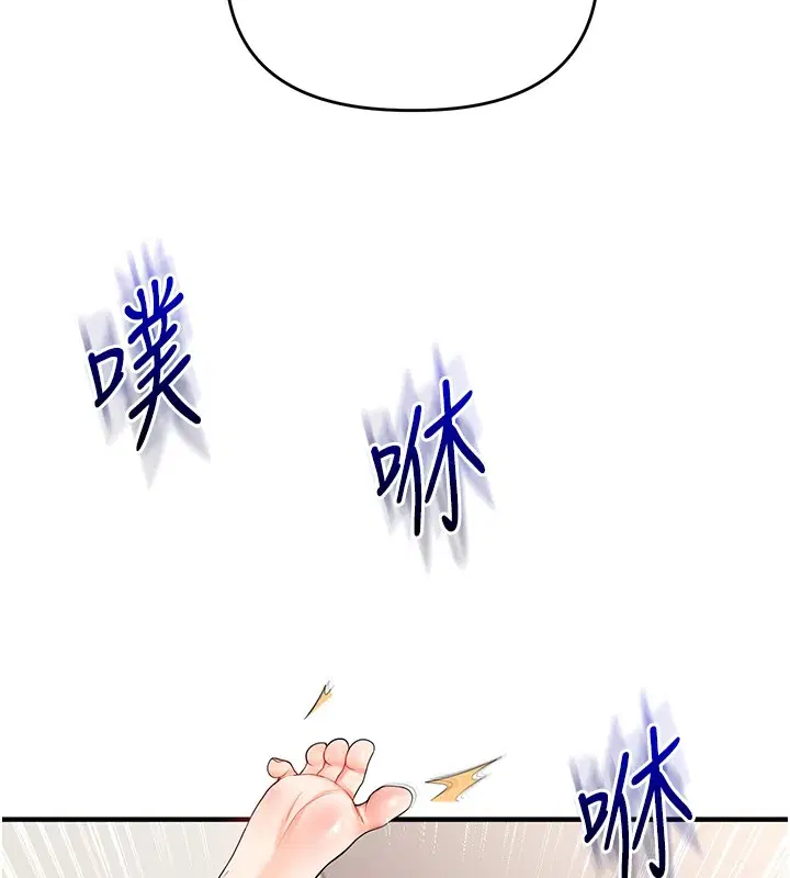 第128話
