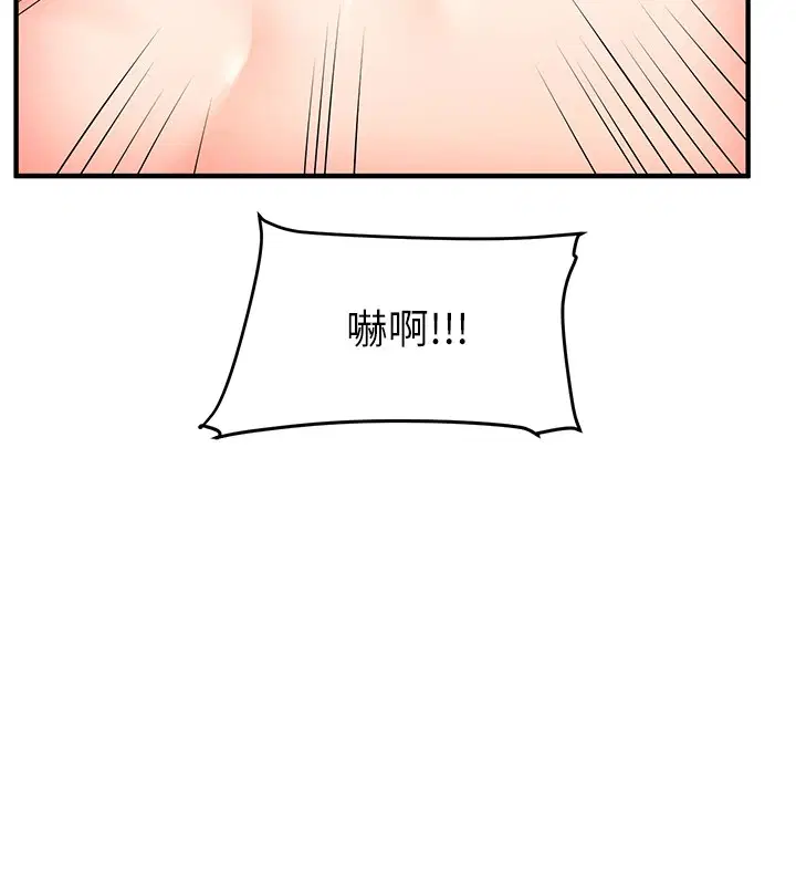 第128話