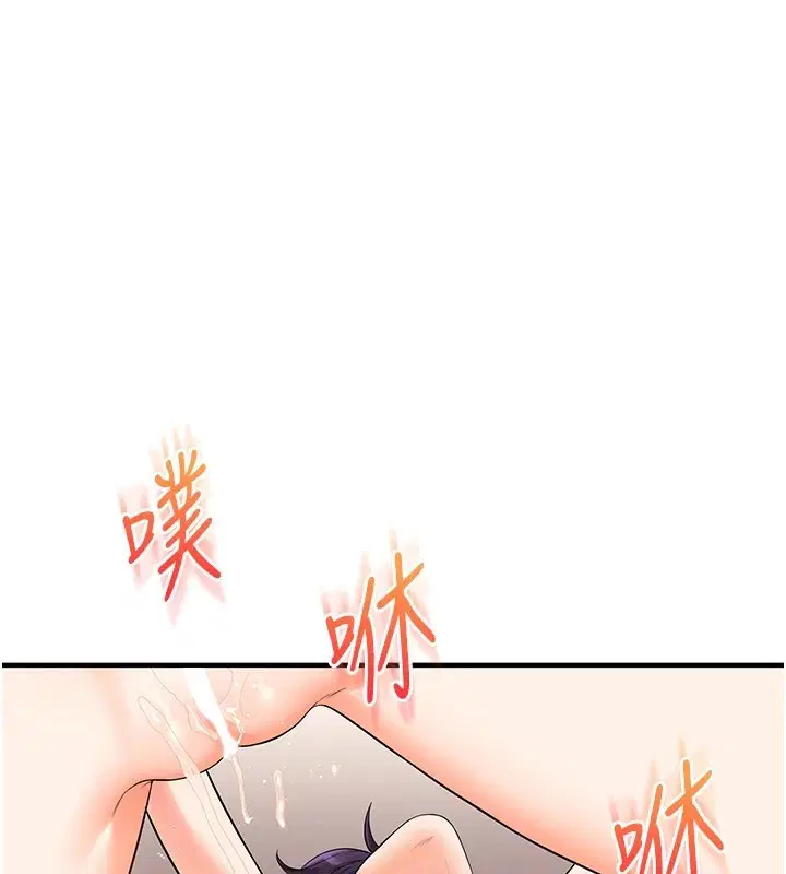 第128話