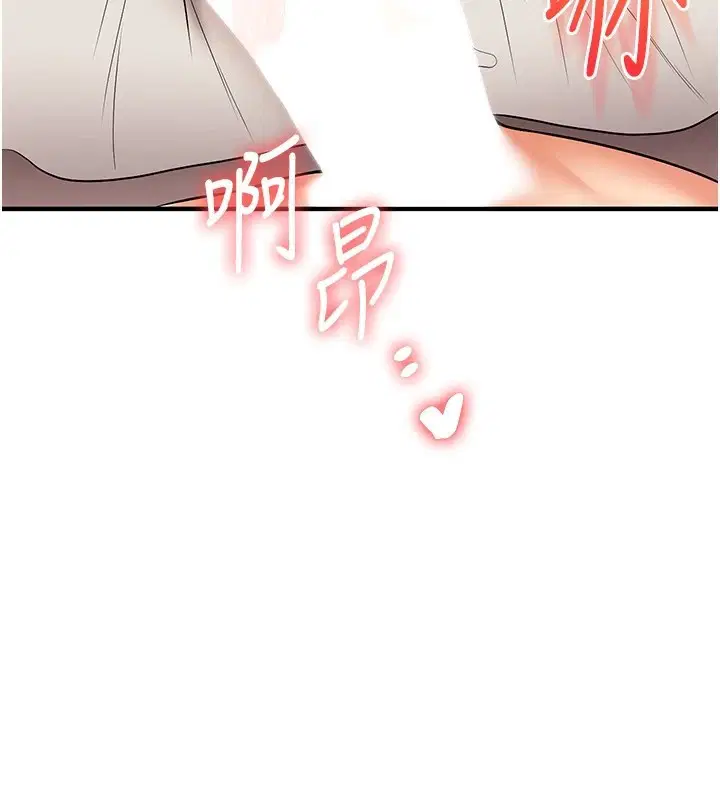 第128話