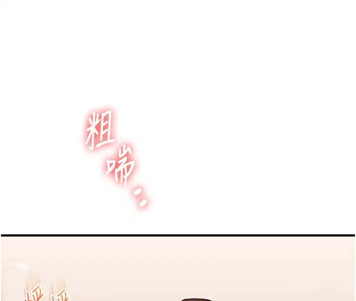 第128話