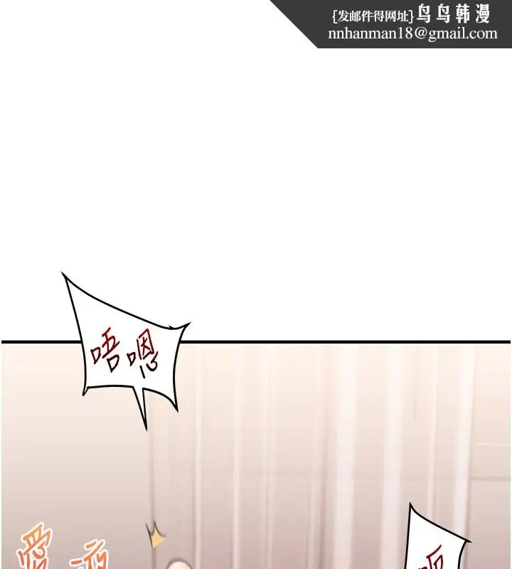 第128話