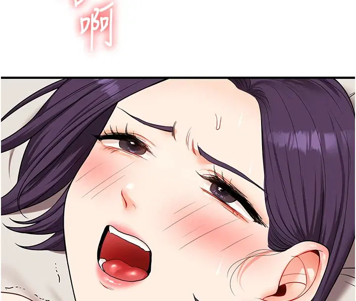 第128話