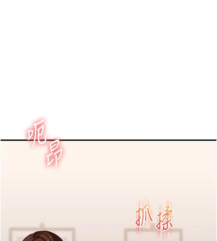 第129話