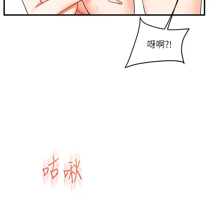 第129話