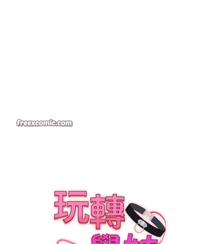 第129話
