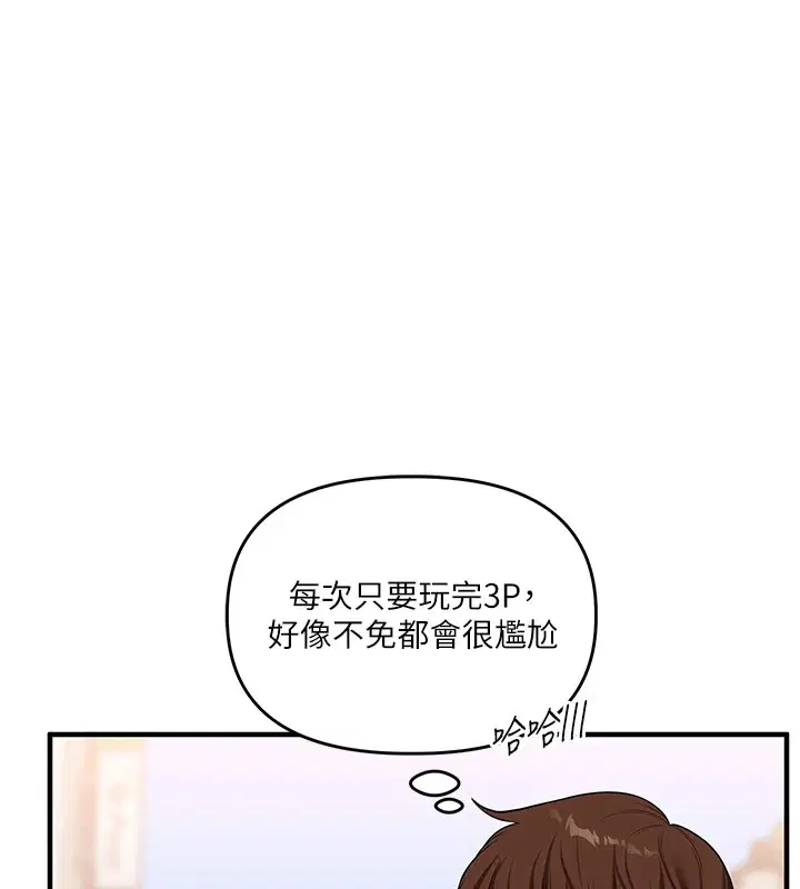 第129話