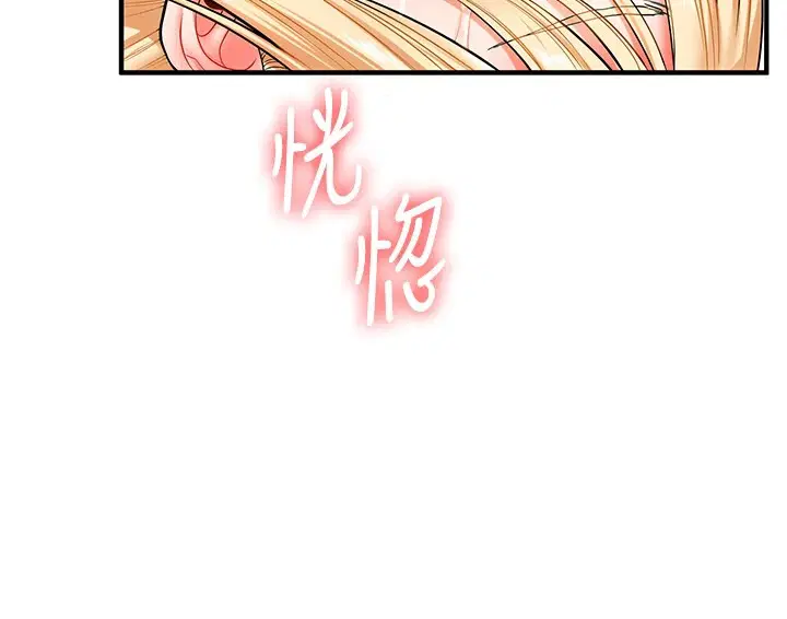 第129話