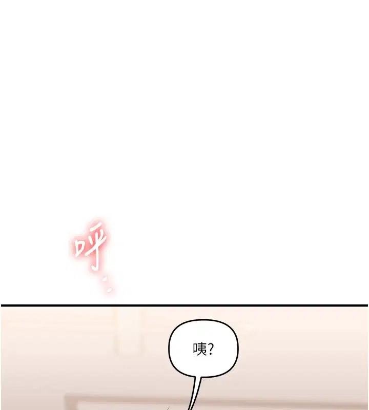 第129話