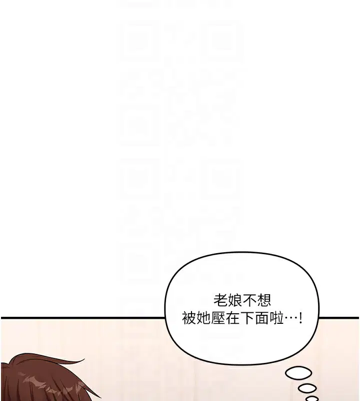 第129話
