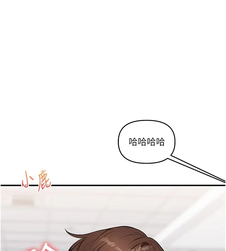 第130話