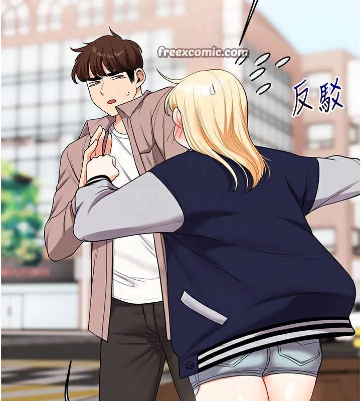 第130話