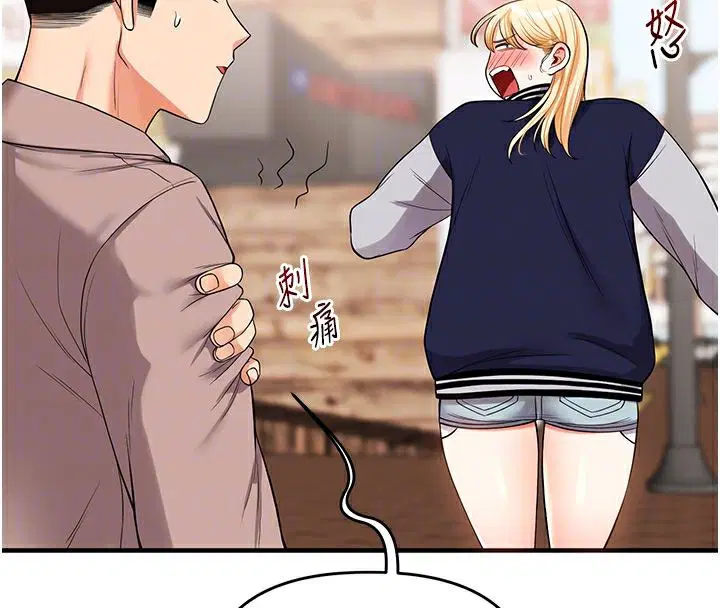 第130話