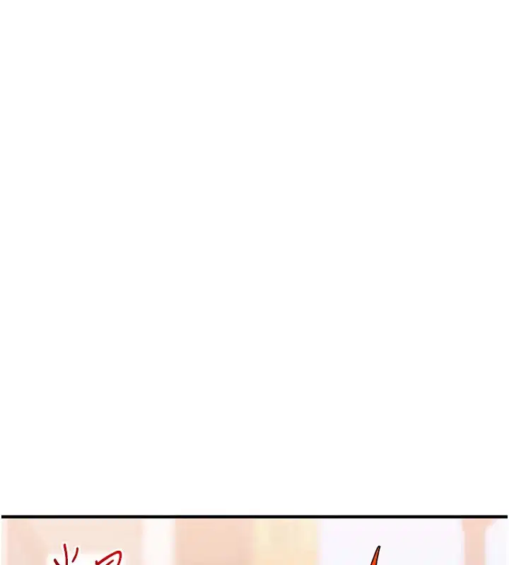 第130話