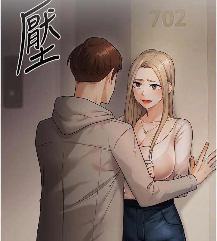 第130話