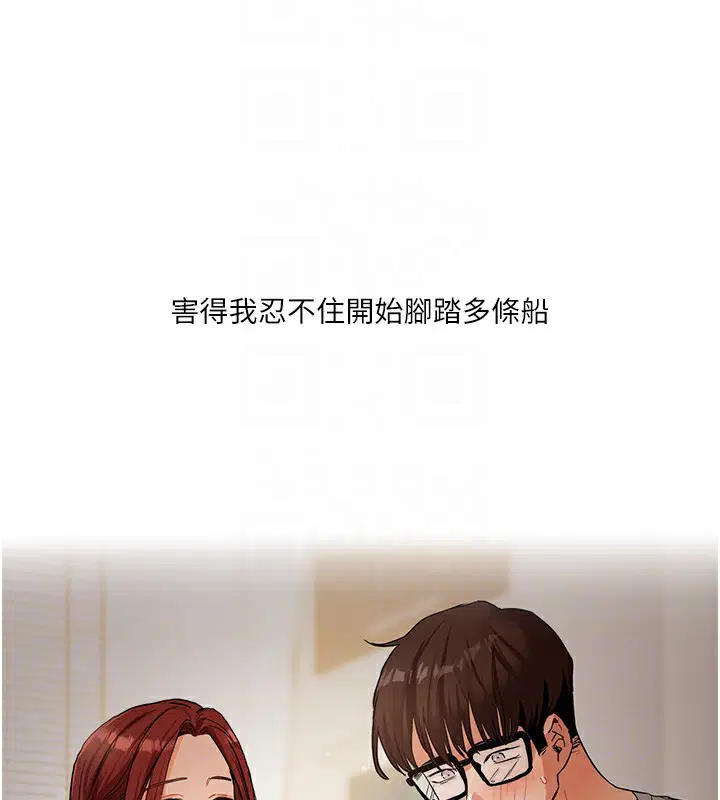 第130話