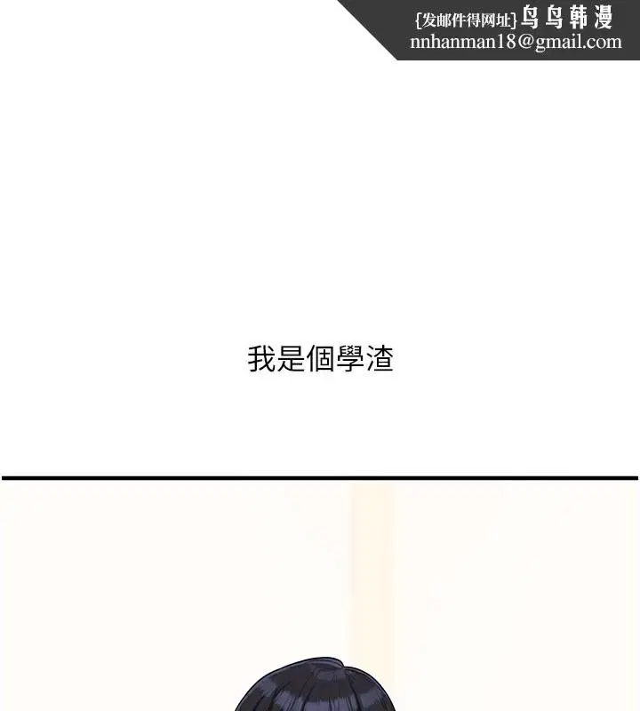 第131話