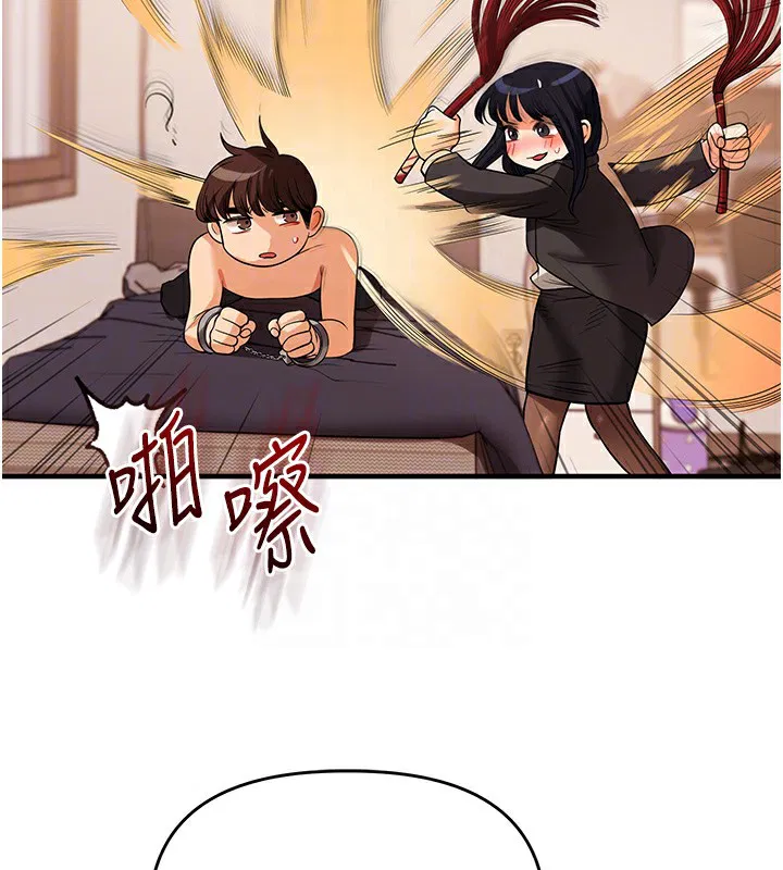 第131話