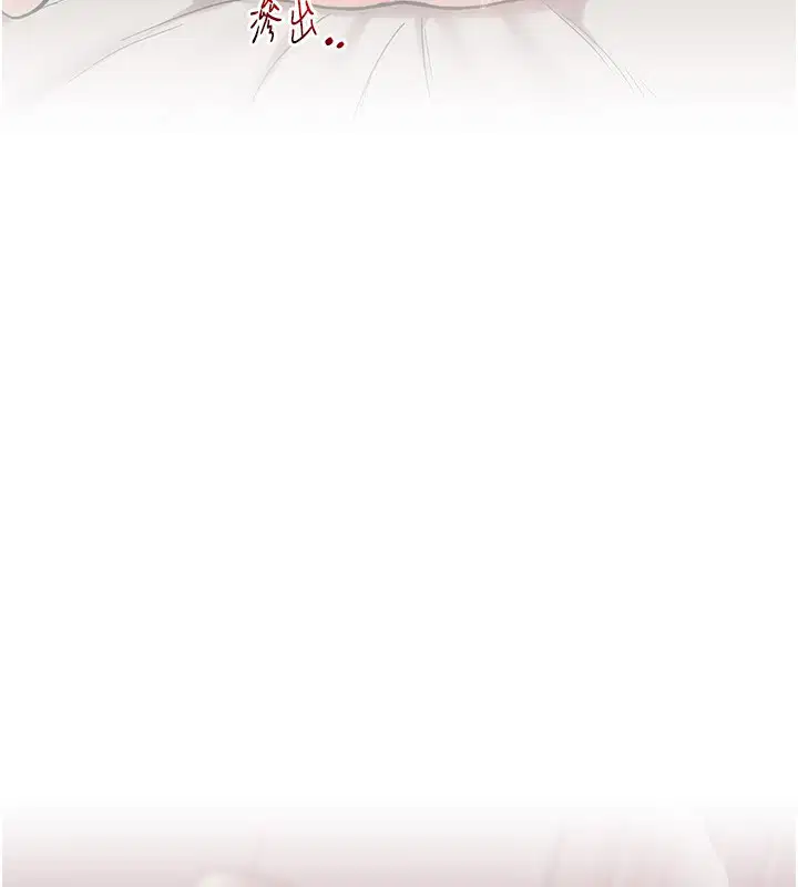 第131話