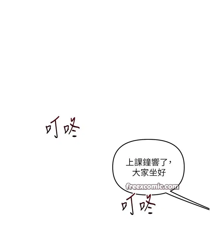 第131話
