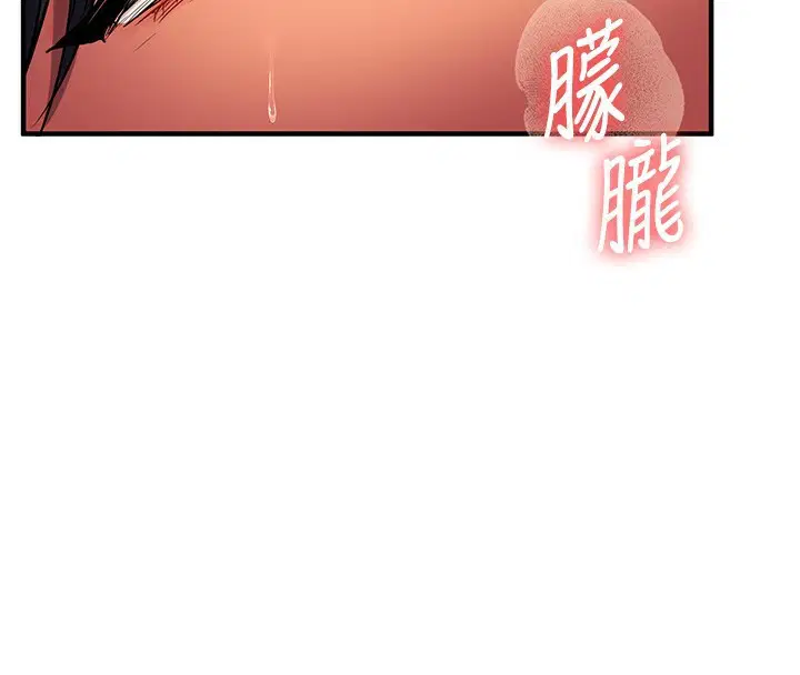 第131話