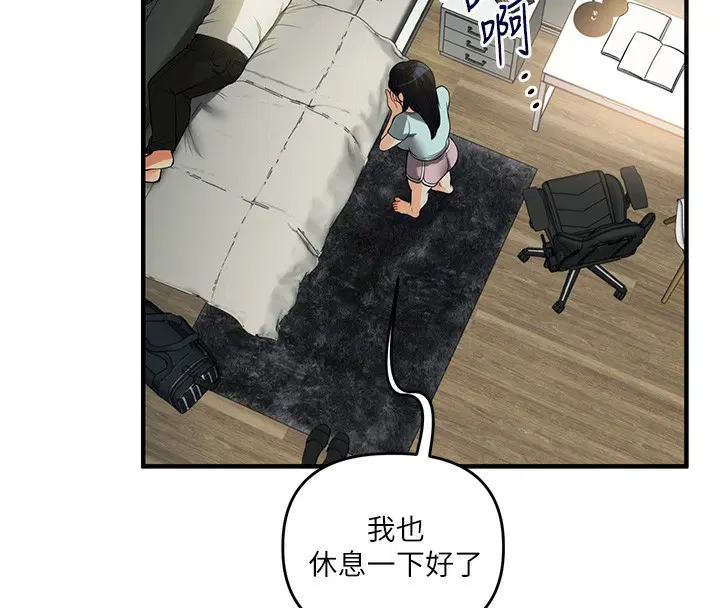 第131話